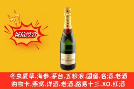 运城市盐湖鉴定高价回收名仕洋酒