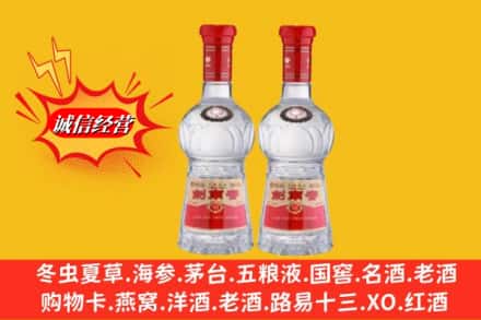 运城市盐湖回收剑南春